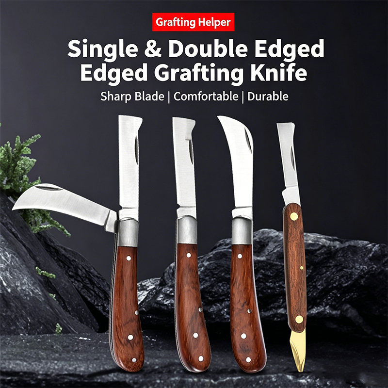 Concave Branch Cutter - Классический садовый инструмент для прививки и